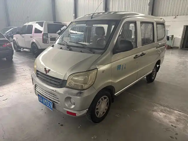2010 Wuling Motors Sunshine