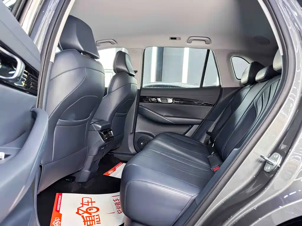 GEELY GALAXY GALAXY E5