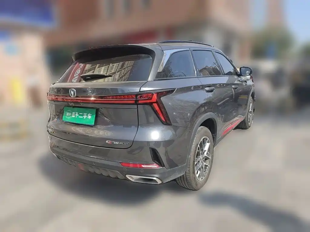 Changan CS75 PLUS — миниатюра 6