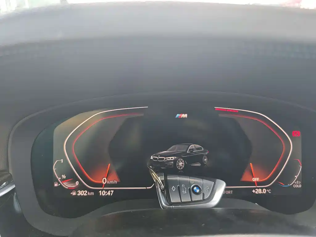 BMW 5 Series 5 2020 530Li Lead M Sport