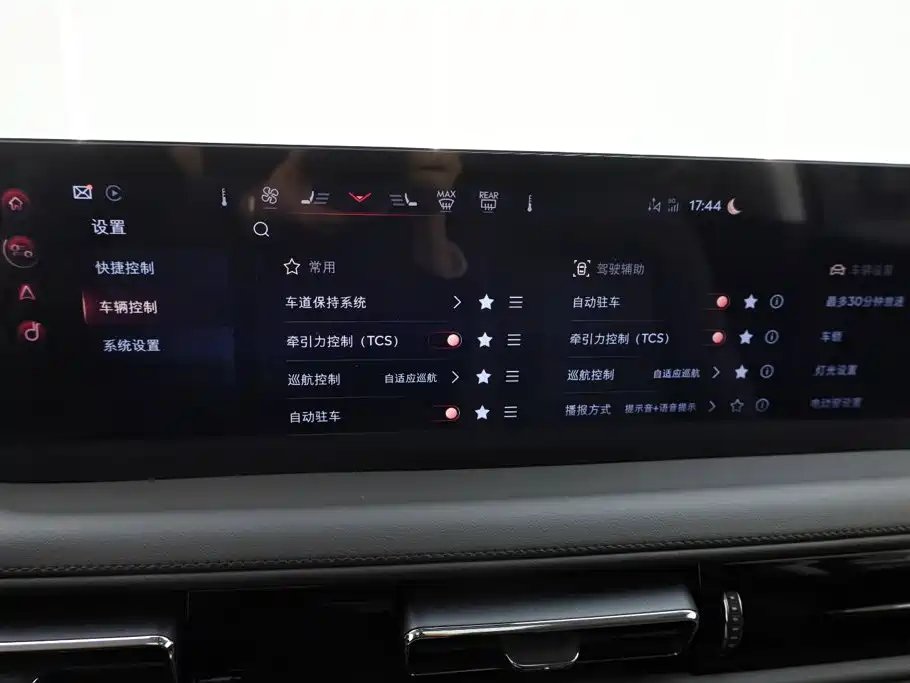 Lincoln Aviator — миниатюра 14