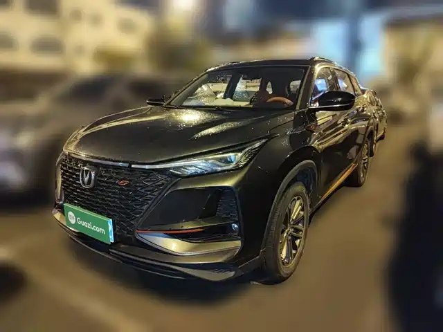 2020 Changan CS75 PLUS