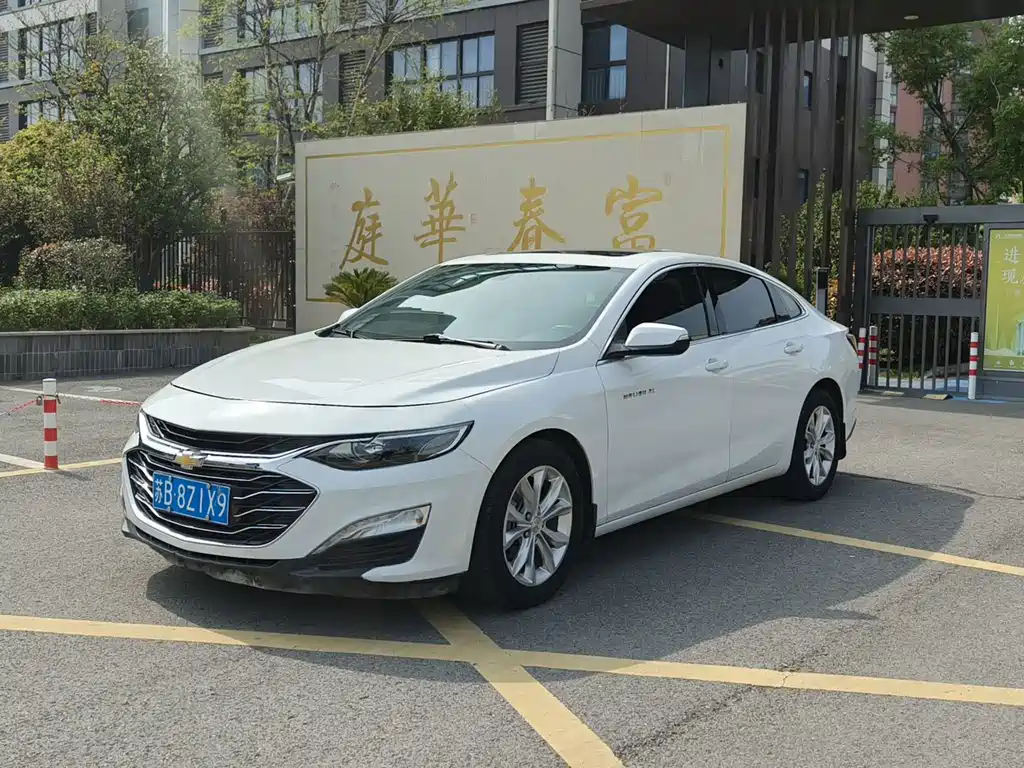 Chevrolet Malibu XL 2019