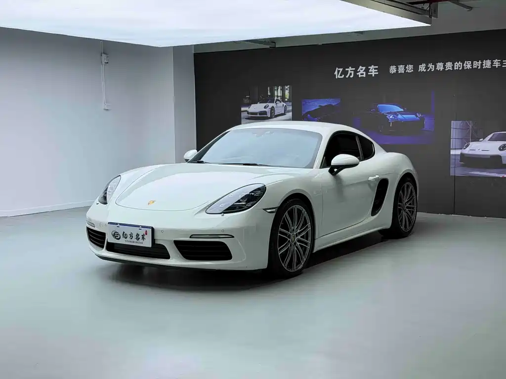 Porsche 718 2020