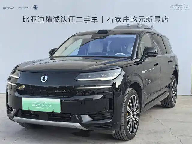 2026 Denza N9