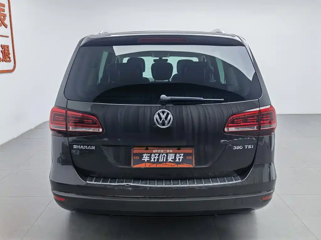 Volkswagen Xia 2016 380TSI 7 мест