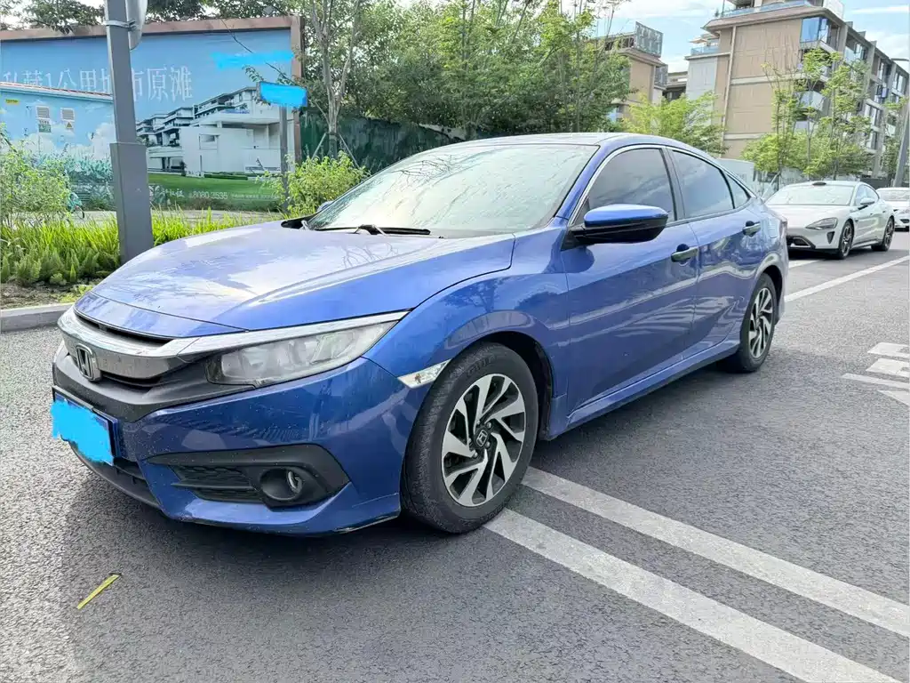 Купить Honda Civic