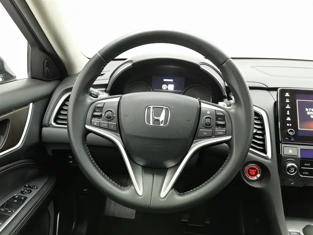 HONDA CROWN ROAD