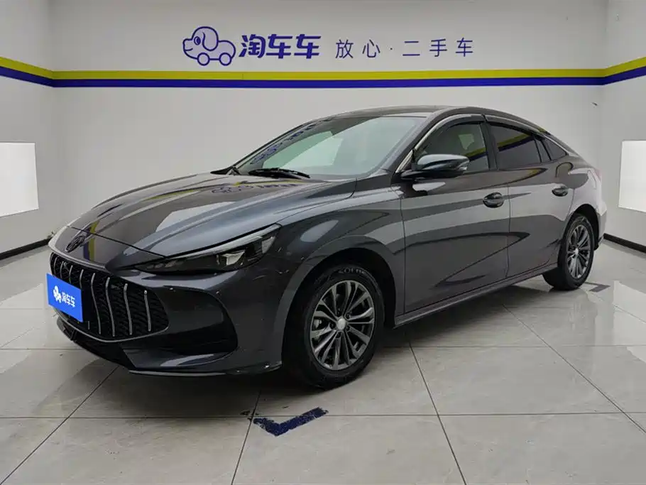 Mg MG5 2025