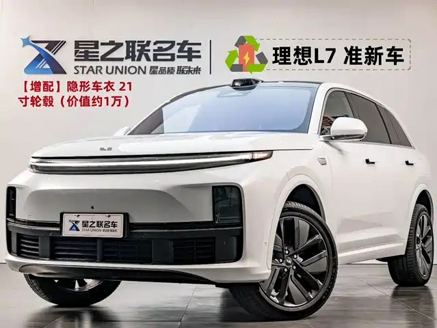 IDEAL CAR IDEAL L7 2025