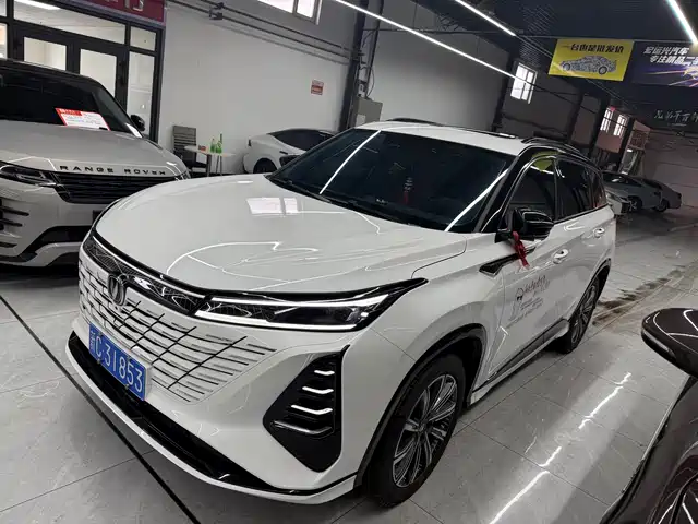 changan cs75-plus