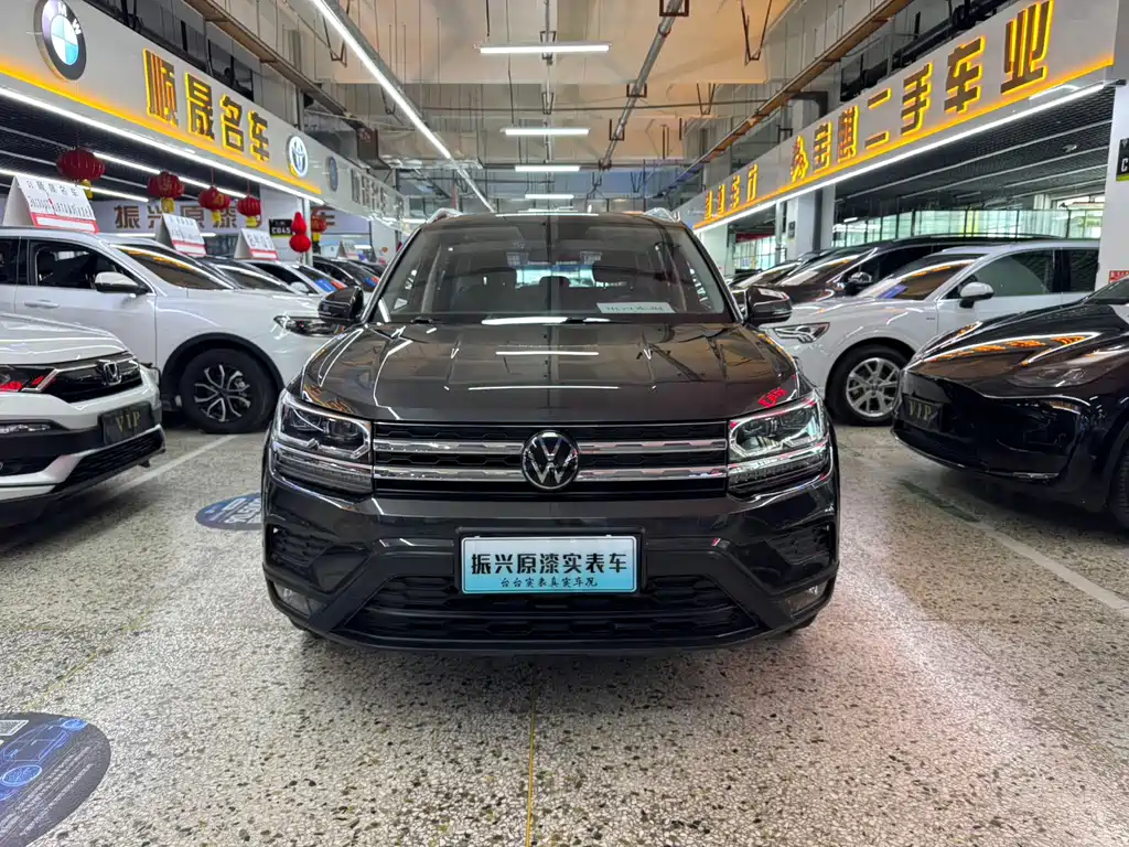 Volkswagen Tharu - фото 2