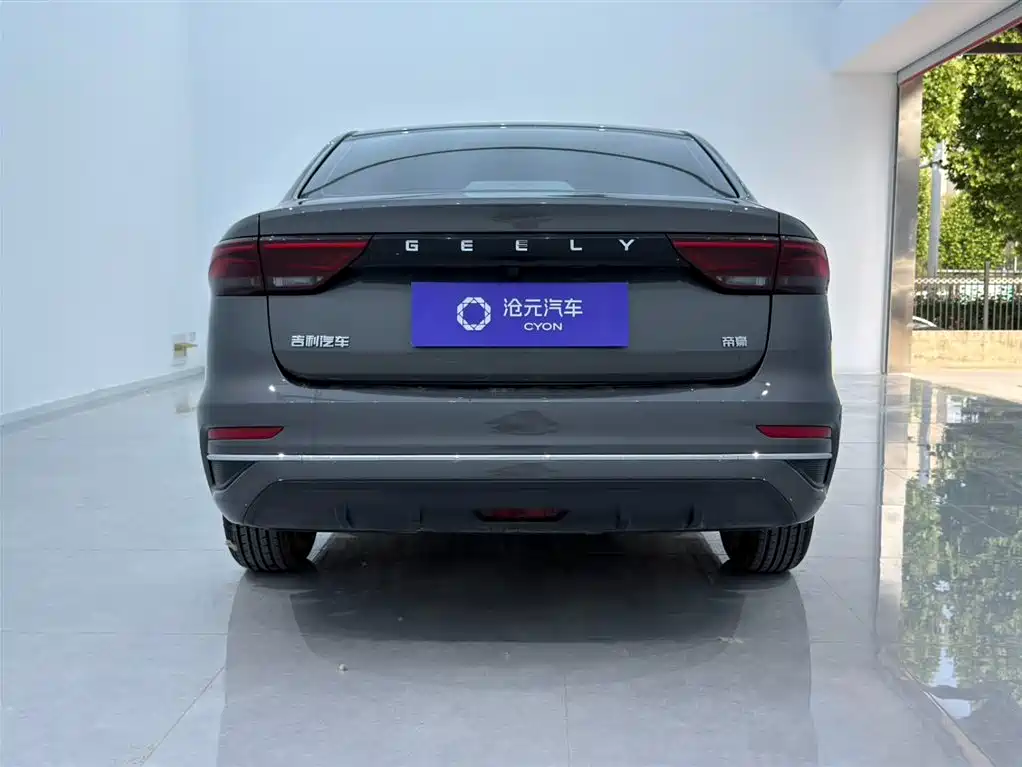Geely Emgrand 2025 1.5L MT
