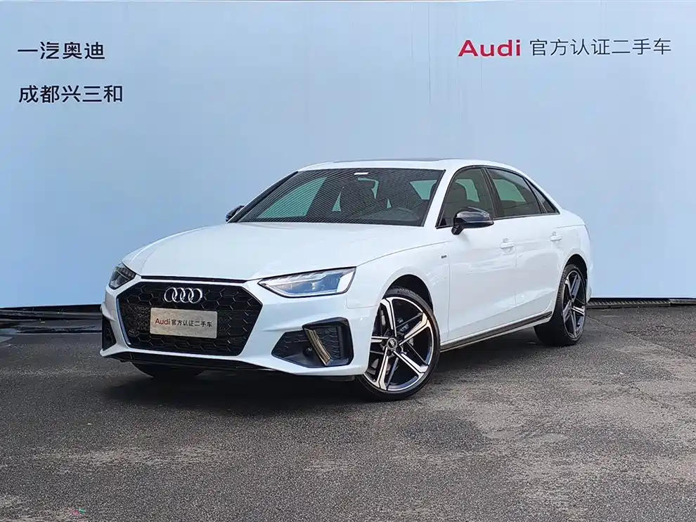 Audi A4L 2024