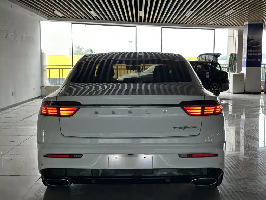 GEELY AUTOMOBILE XINGRUI