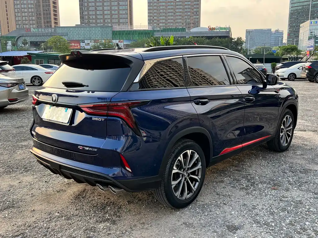 Changan CS75PLUS CS75 PLUS 2020 2.0T AT Flagship
