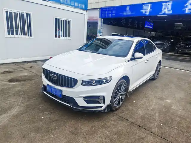 2024 Geely Xingrui