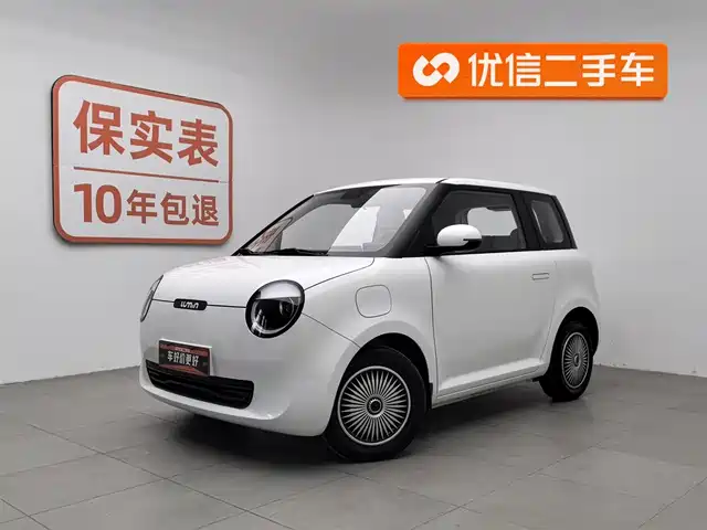 changan changan-lumin