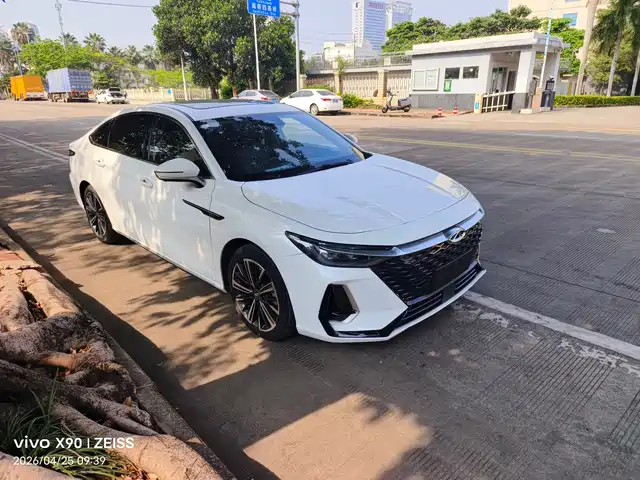 2023 Chery Arrizo 8