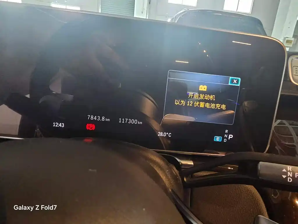 Mercedes-Benz Maybach S-Class S 2021 S 480 4MATIC