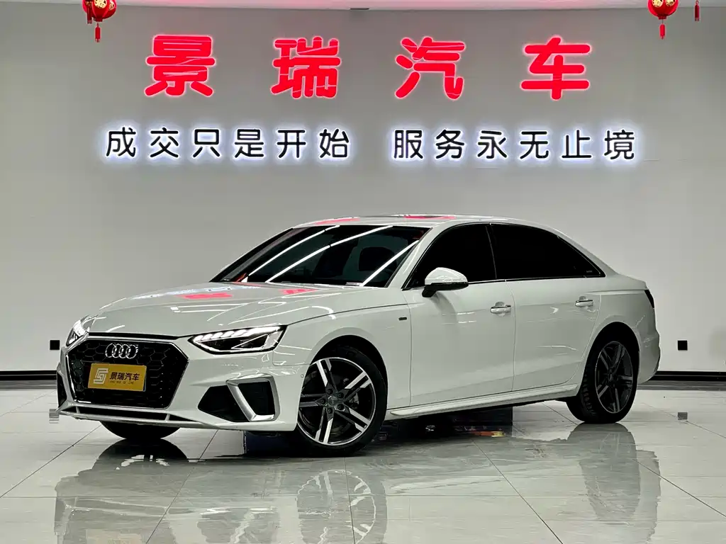 Audi A4L 2021