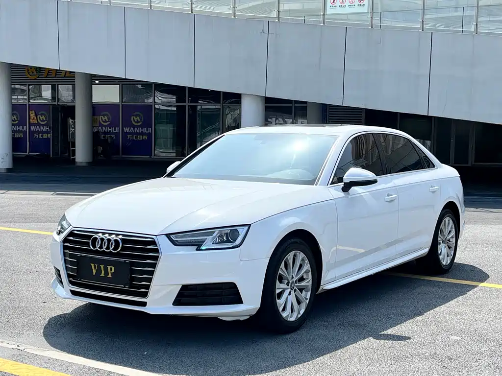 Audi A4L 2017