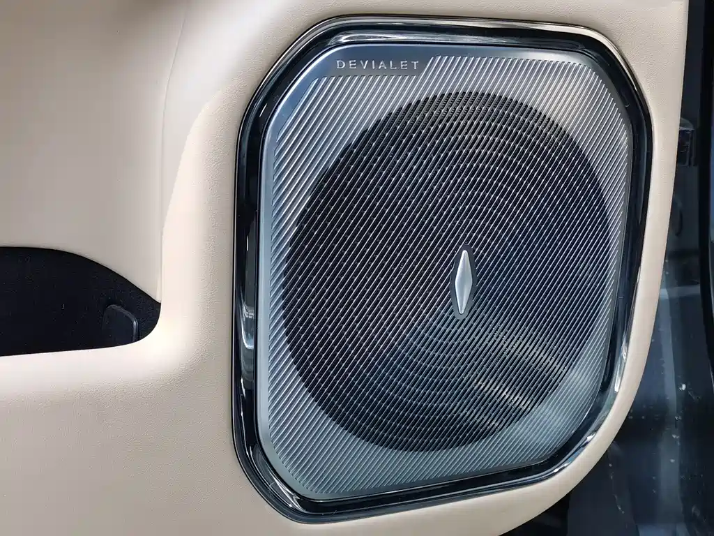 FANG CHENG BAO LEOPARD 8