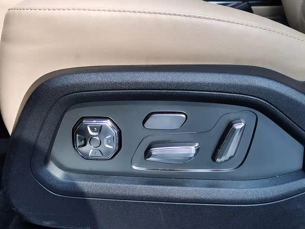 FANG CHENG BAO LEOPARD 8