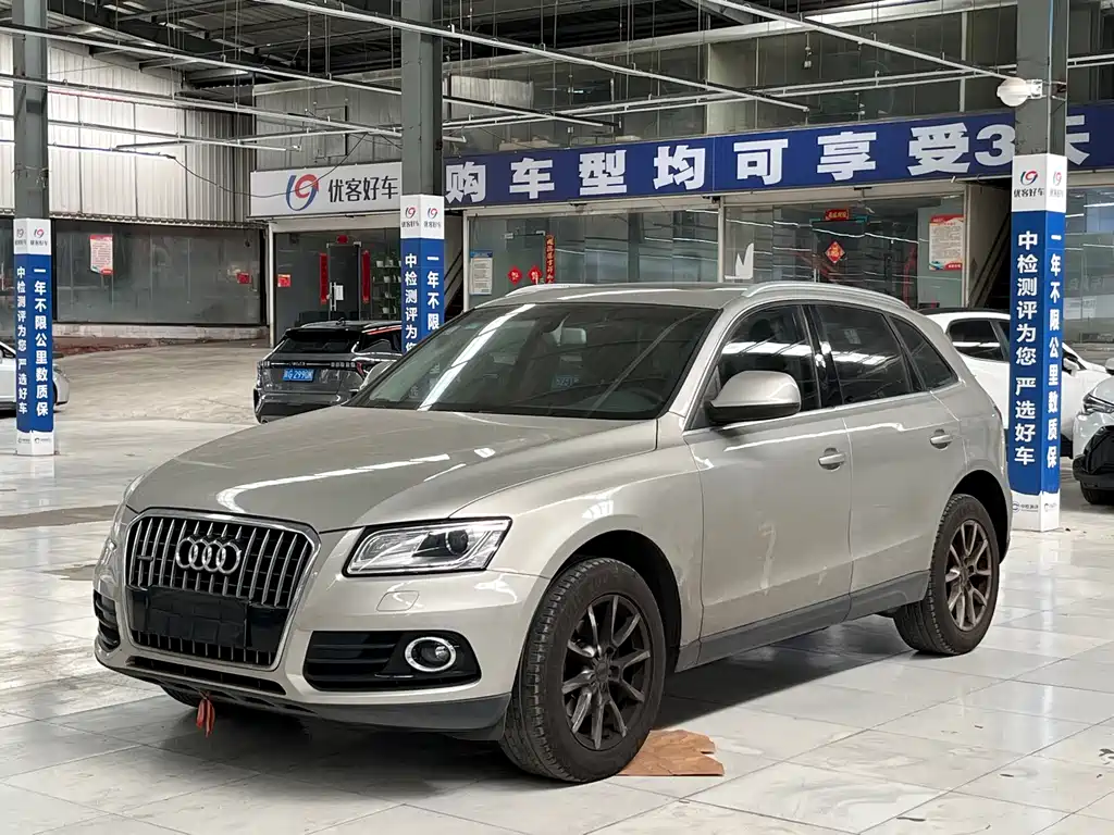 Купить Audi Q5