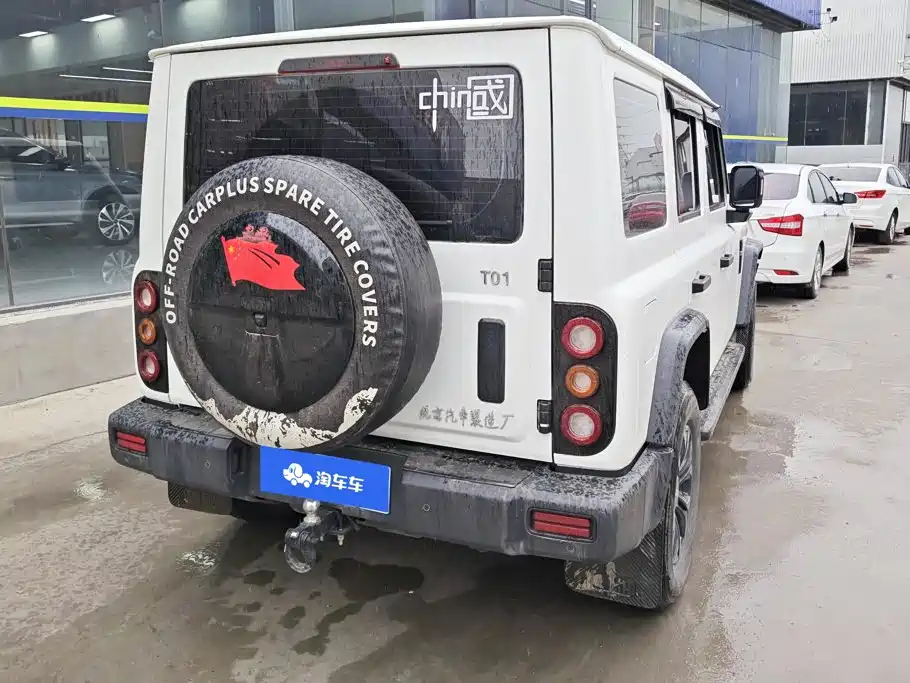 212 T01 2024 2.0T