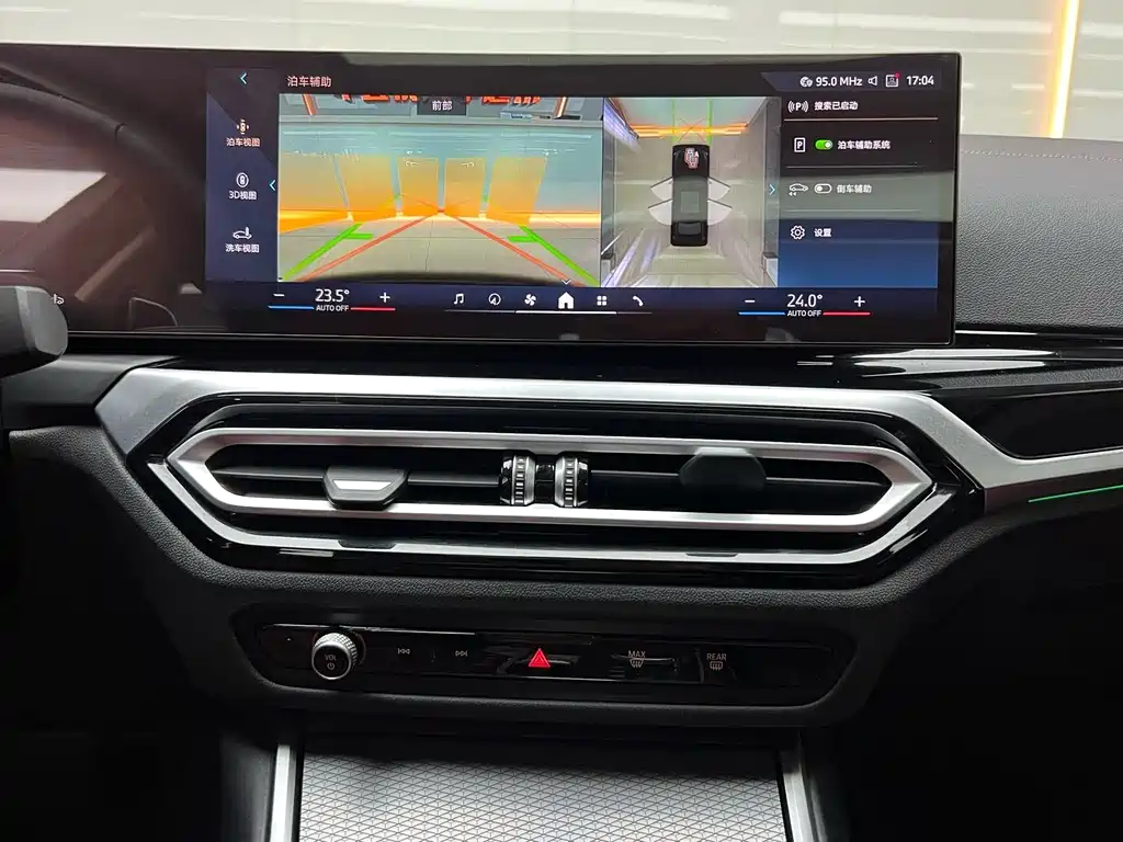 BMW 3 Series — миниатюра 12