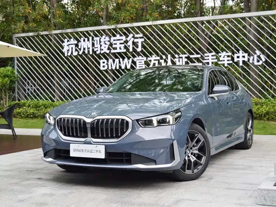BMW 5 Series 2025