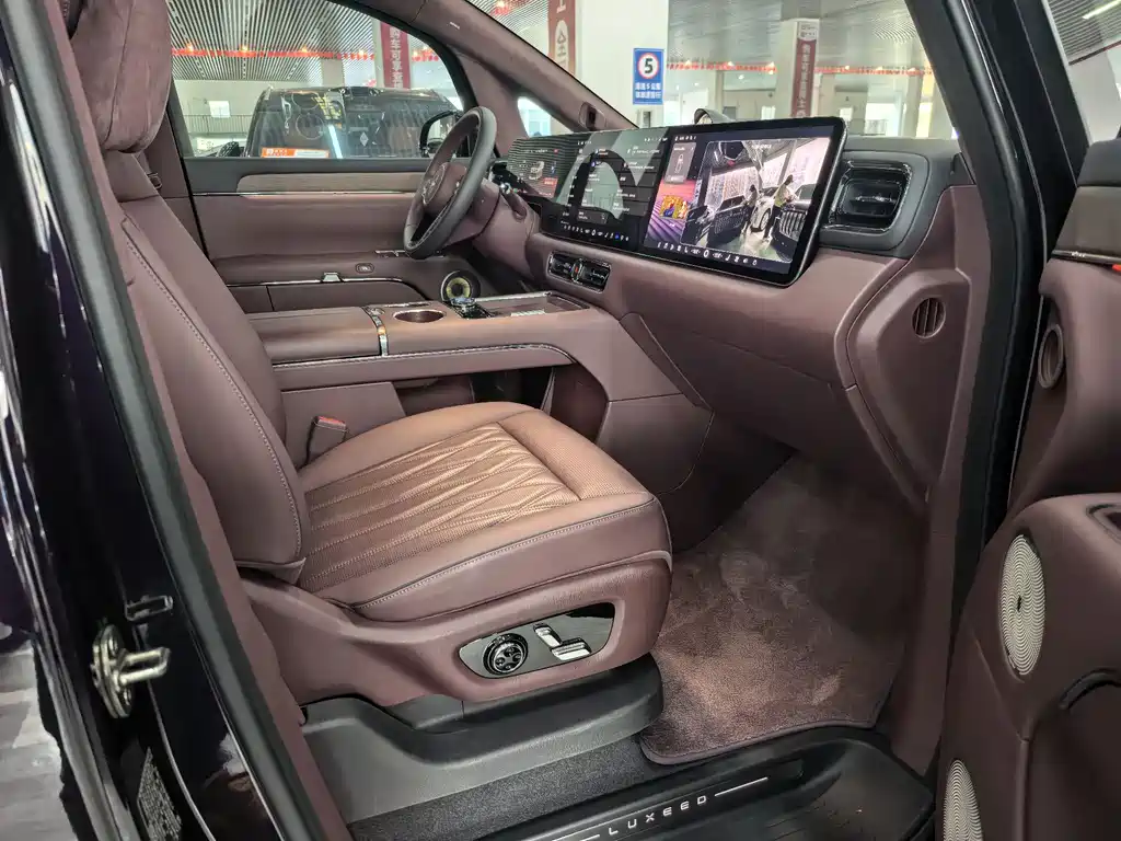 Zhijie Zhijie V9 — миниатюра 23