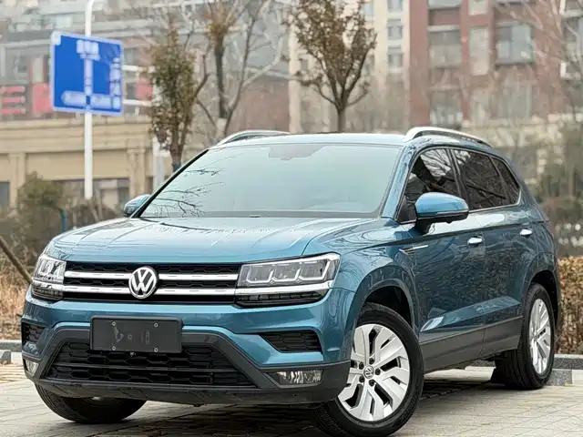 VOLKSWAGEN TUYUE
