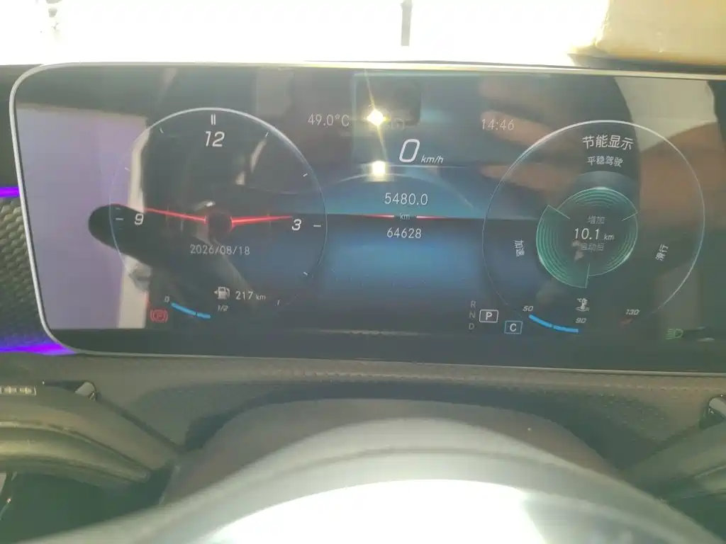 Mercedes-Benz A-Class — миниатюра 5