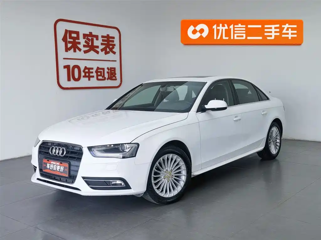 Audi A4L 2015