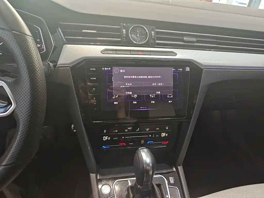 Volkswagen Magotan — миниатюра 13
