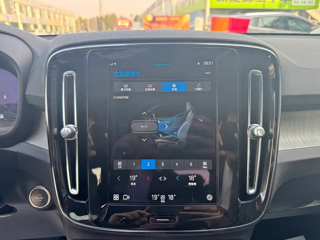 Volvo XC40 — миниатюра 7