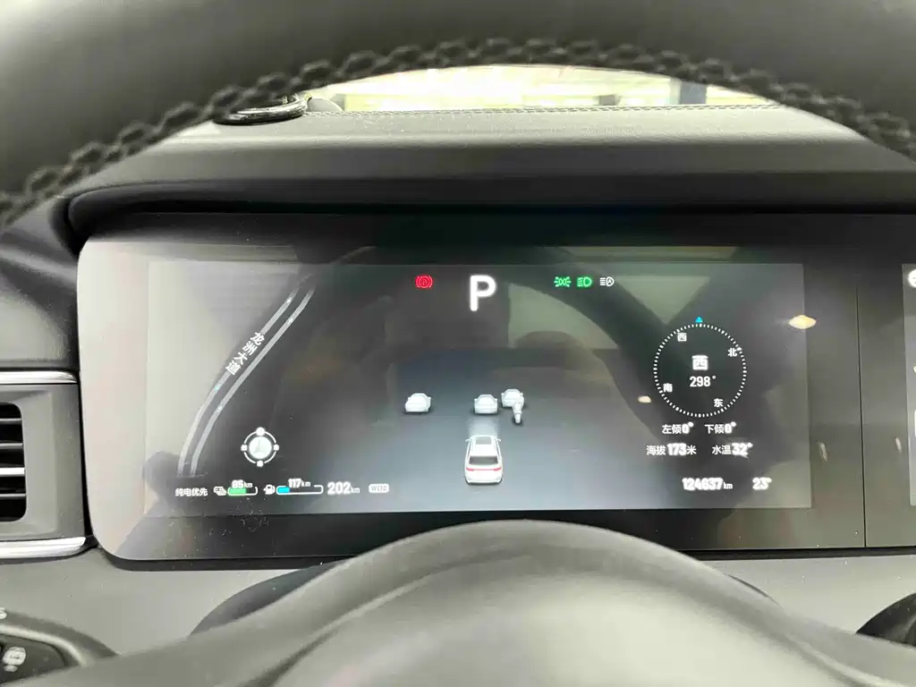 Li Auto Li ONE — миниатюра 10