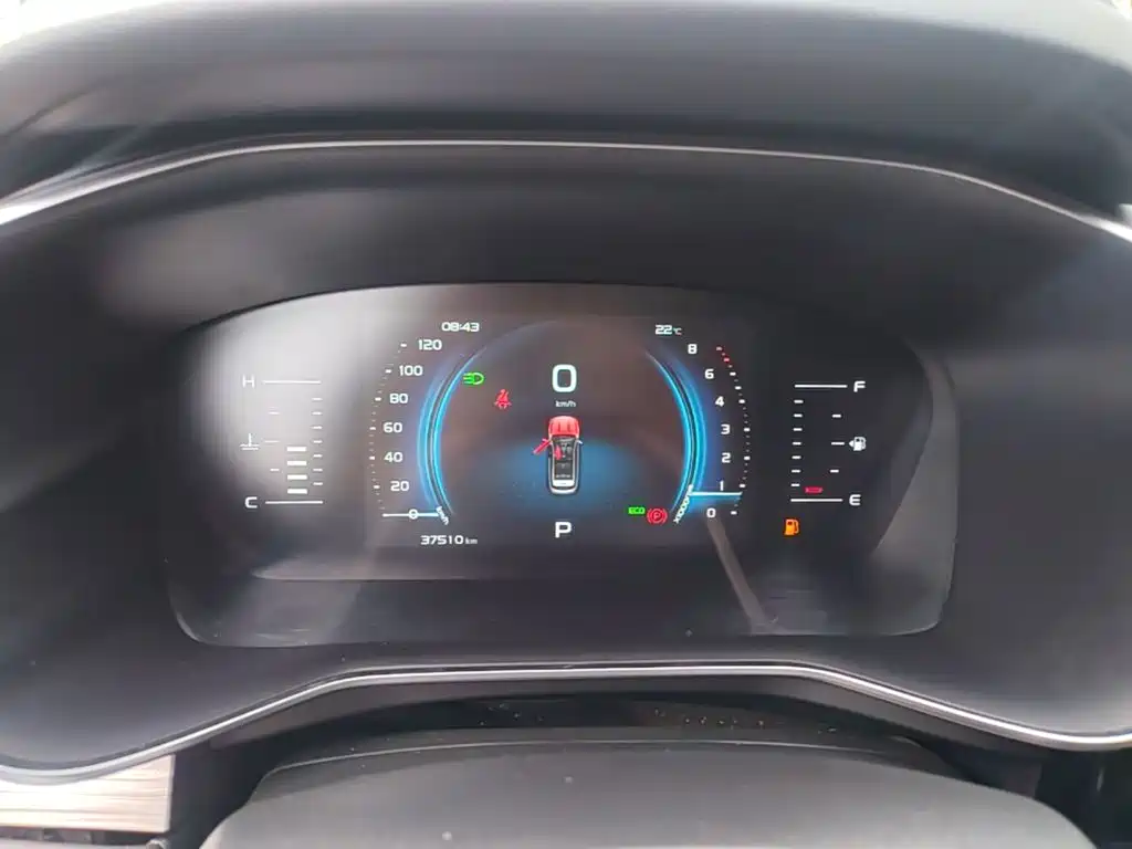 Geely Boyue — миниатюра 12