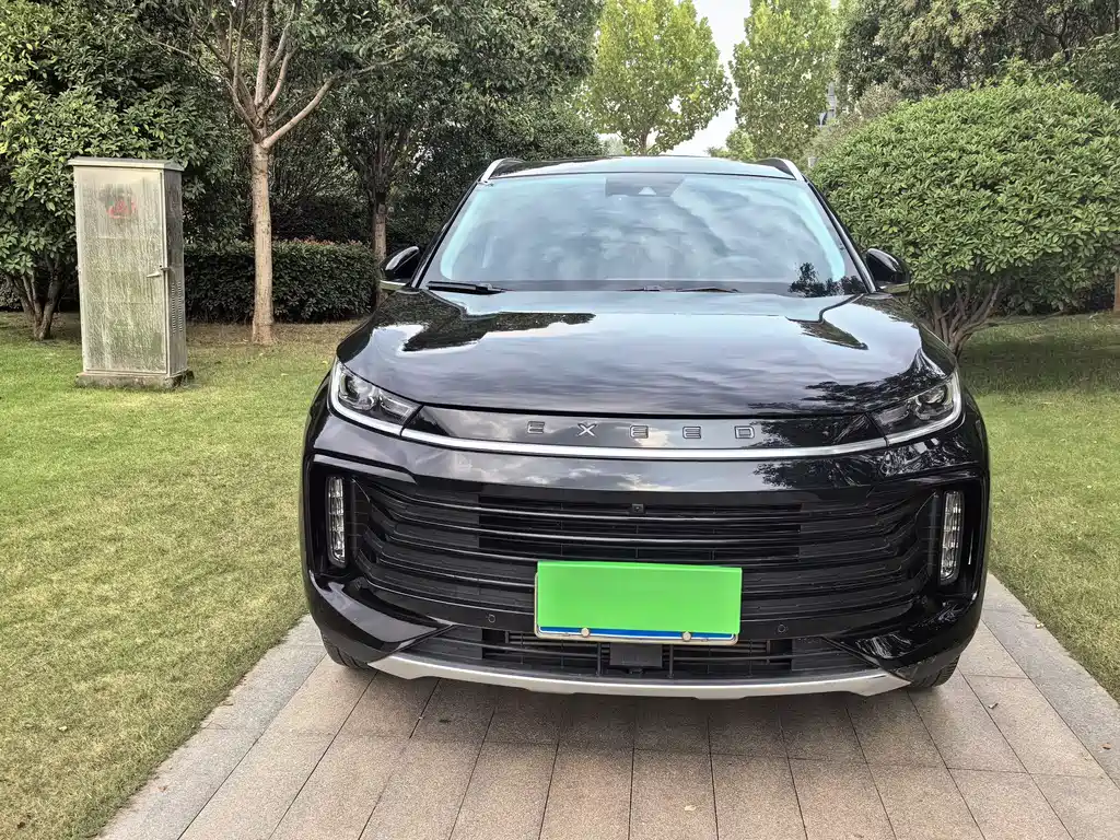 ASTRAL PATH XINGTU LINGYUN