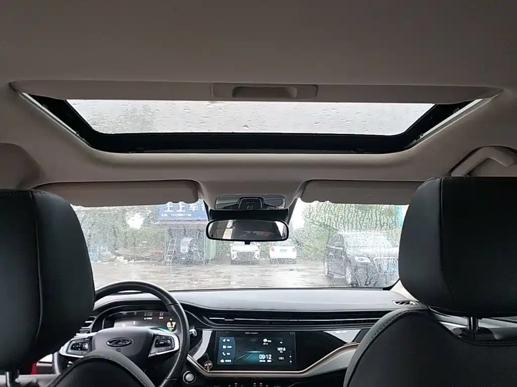 Chery Arrizo 5 PLUS — миниатюра 18