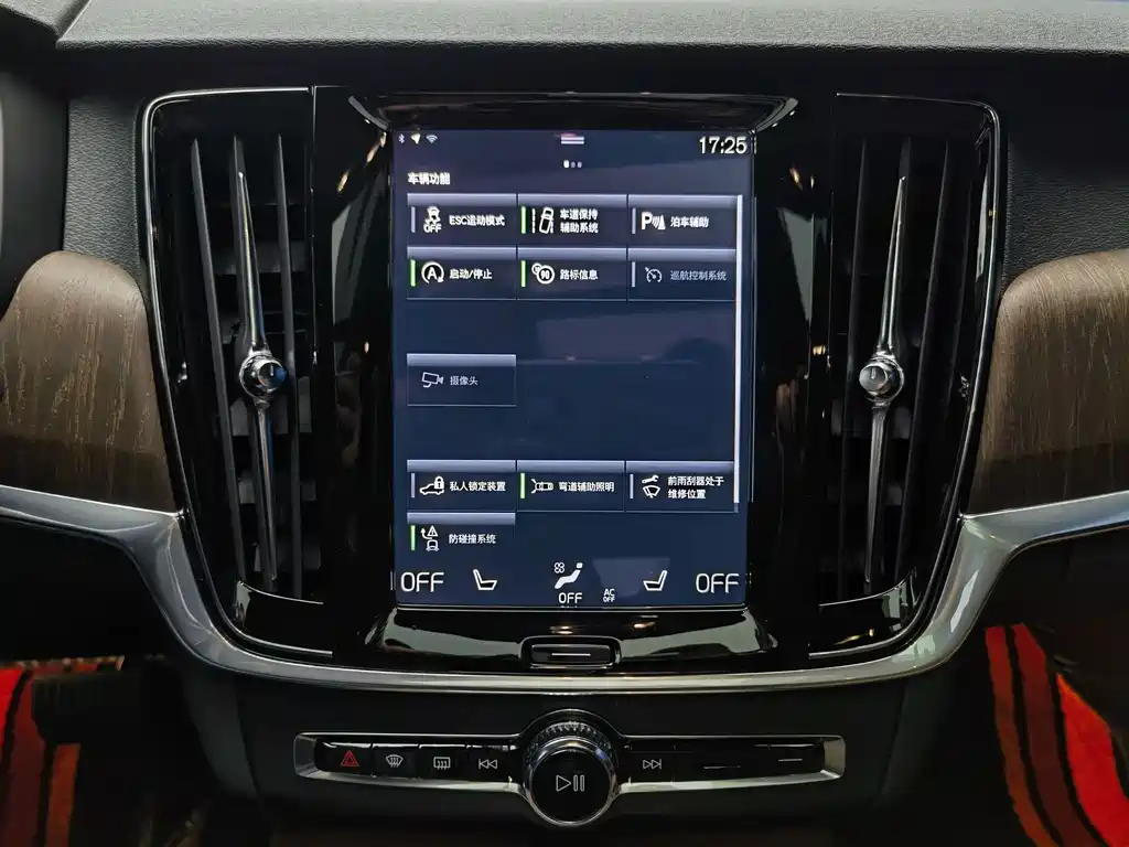 Volvo V90 — миниатюра 13