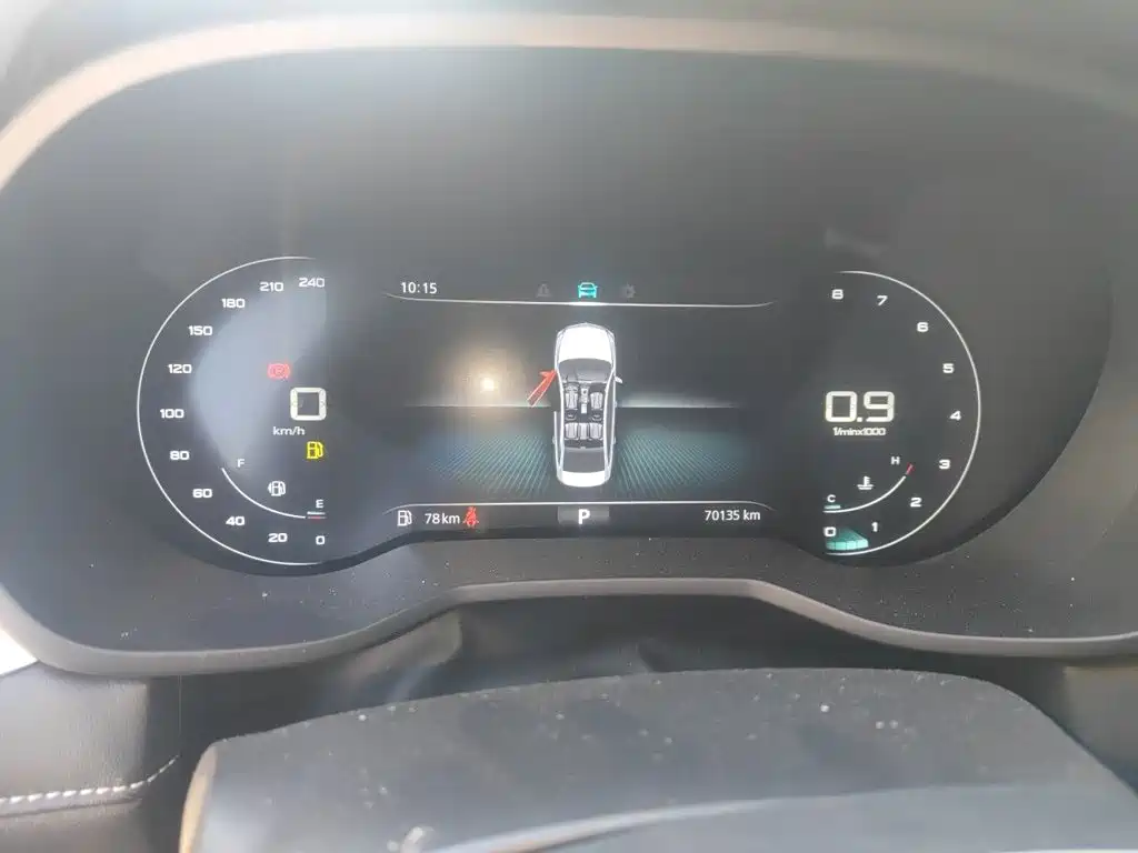 Roewe i5 — миниатюра 12