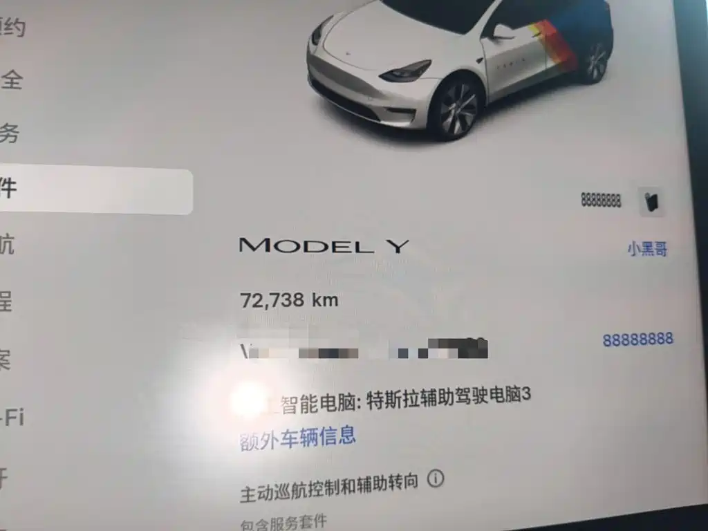 Tesla Model Y — миниатюра 12
