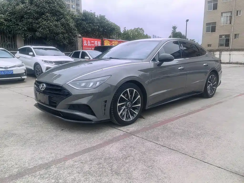 MODERN SONATA