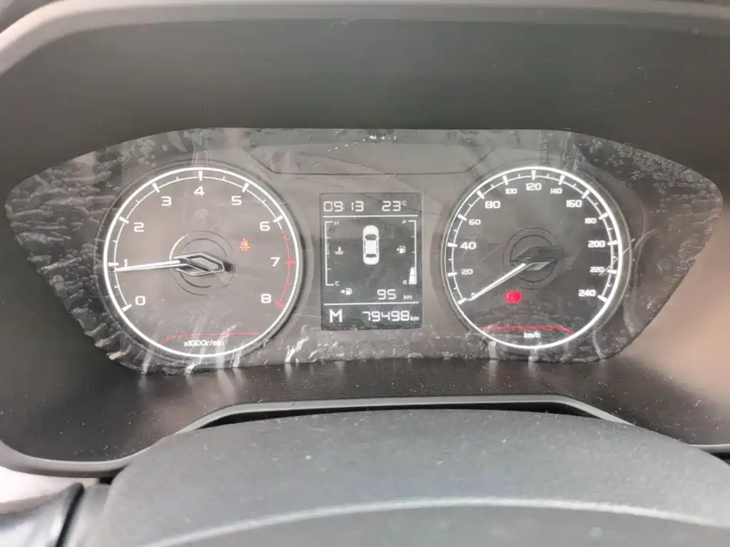 Geely Vision X6 — миниатюра 12