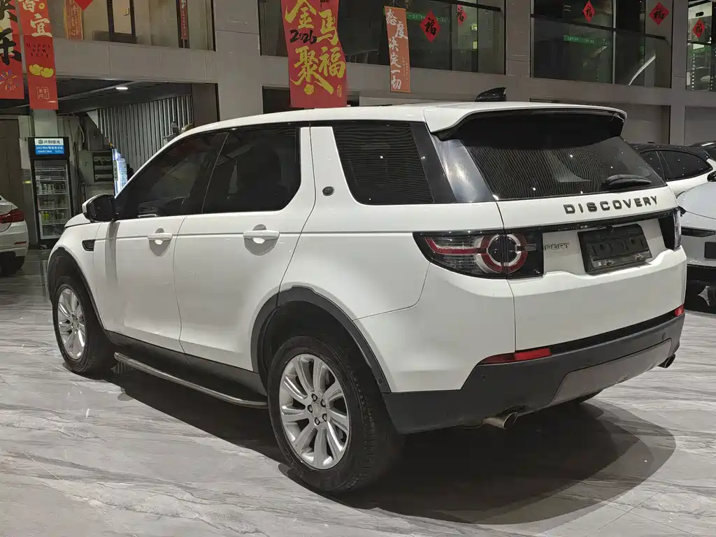Land Rover Discovery Sport — миниатюра 7