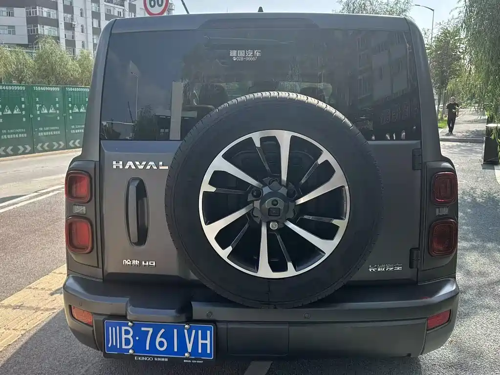 HAVAL H9