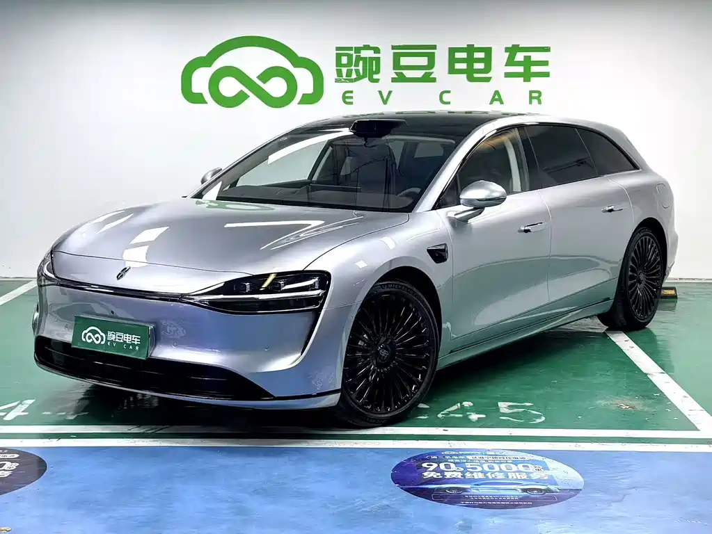 享界 享界S9T 2026